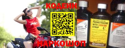mdpv Будённовск