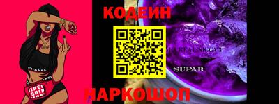 mdpv Будённовск