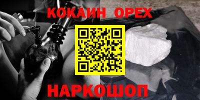 mdpv Будённовск