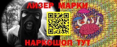 метамфетамин Бугуруслан