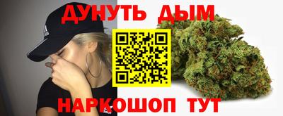 mdpv Будённовск