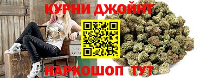 кокаин Бузулук