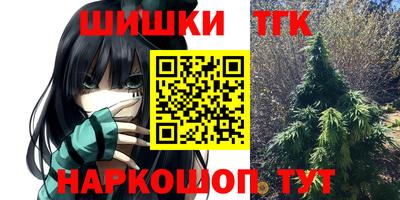 mdpv Будённовск