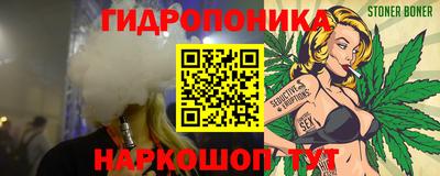 метамфетамин Бугуруслан