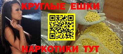 кокаин Бузулук