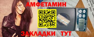 mdpv Будённовск