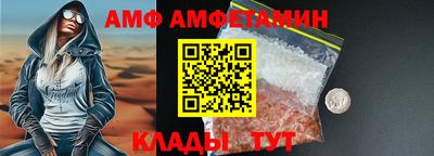 кокаин Бузулук
