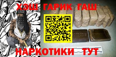 mdpv Будённовск