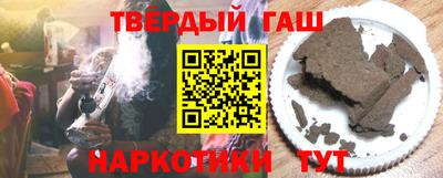 mdpv Будённовск