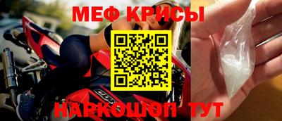 mdpv Будённовск